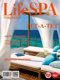 LifeSPA LifeSPA