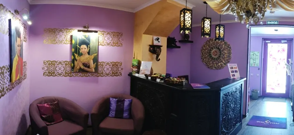 Интерьер спа салона тайского массажа Вай Тай Химки