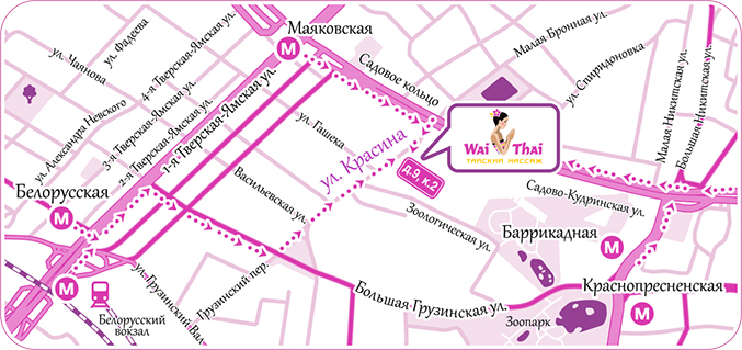 thaimassage södertälje dao spa thaimassage södertälje dao spa
