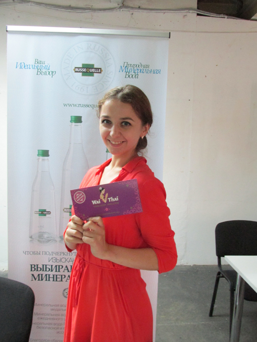 Конгресс- Кукаруку 04.06.2016 027.JPG Конгресс- Кукаруку 04.06.2016 027.JPG