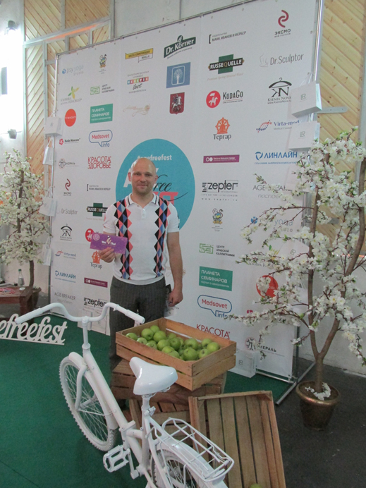 Конгресс- Кукаруку 04.06.2016 028.JPG Конгресс- Кукаруку 04.06.2016 028.JPG