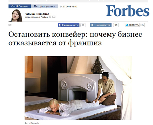 Скрин519.jpg Скрин519.jpg