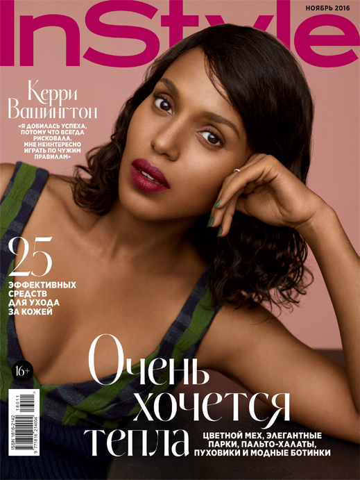 519Cover November .jpg 519Cover November .jpg